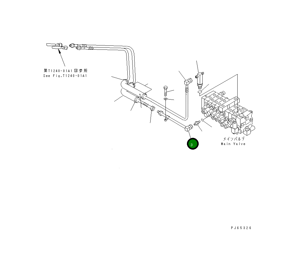 Трубка 20C-973-3110 Komatsu