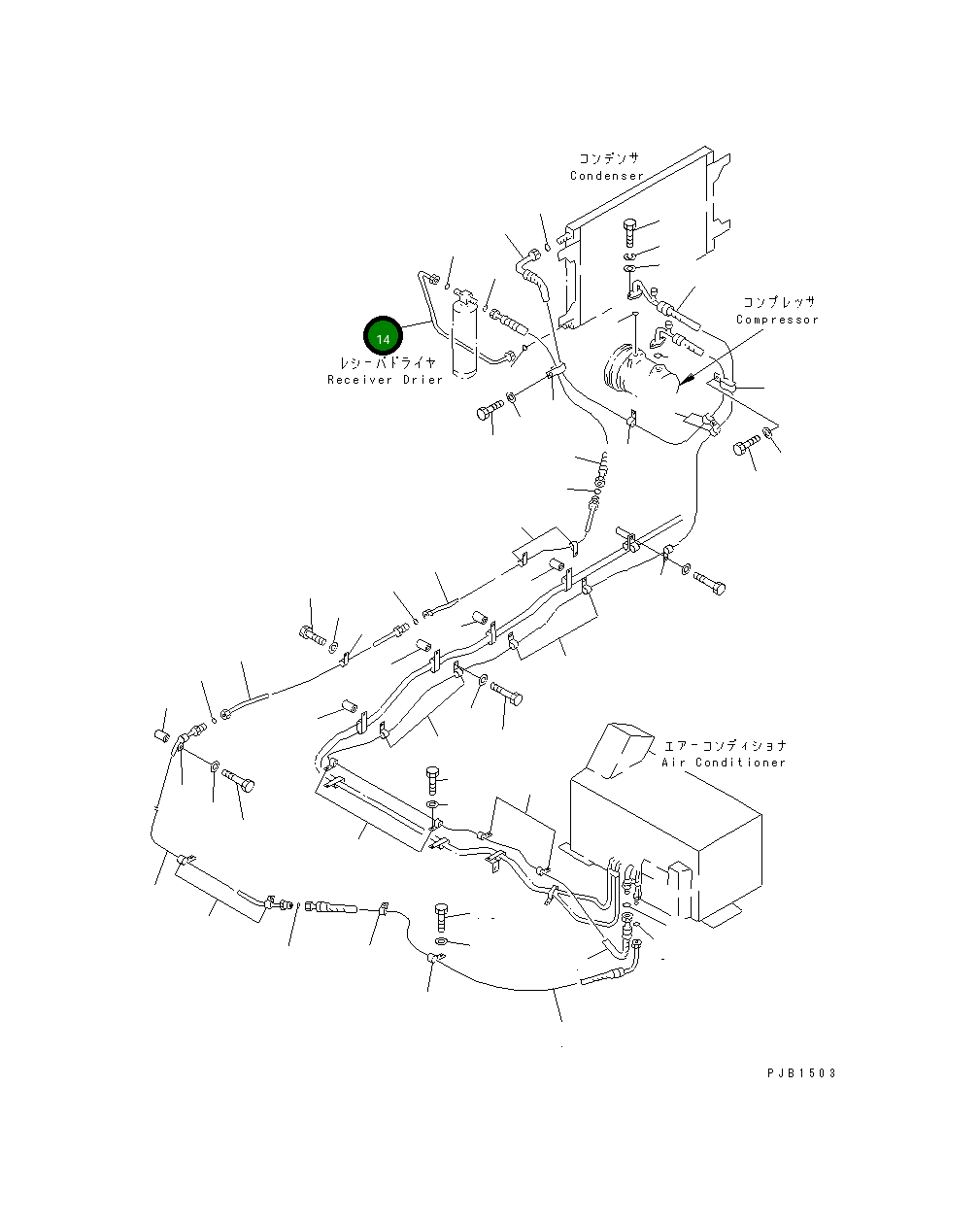 Шланг 208-979-6110 Komatsu
