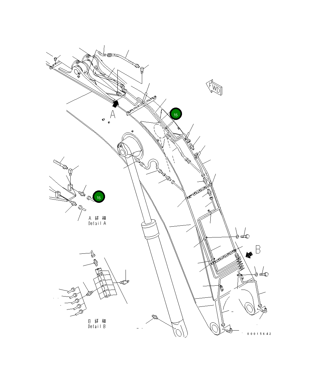 Трубка 209-70-77190 Komatsu