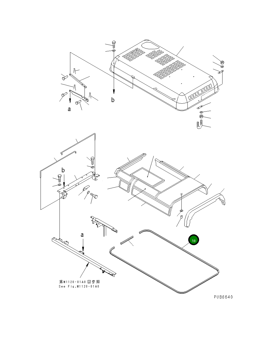 Уплотнение 20Y-54-K7351 Komatsu