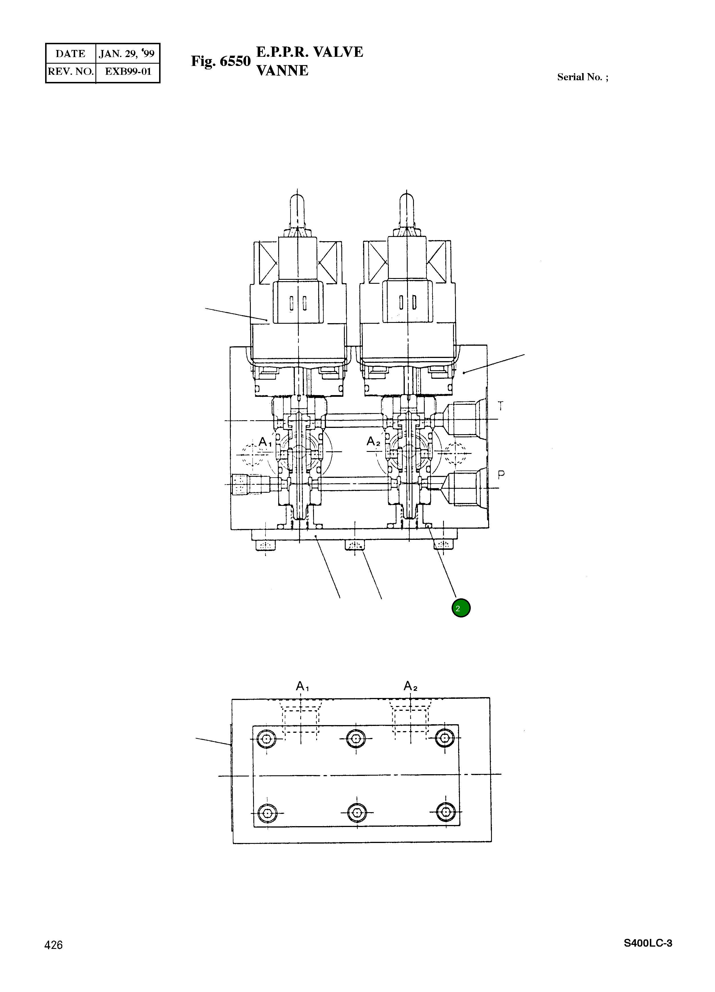 Уплотнительное кольцо OORBP1250 Komatsu