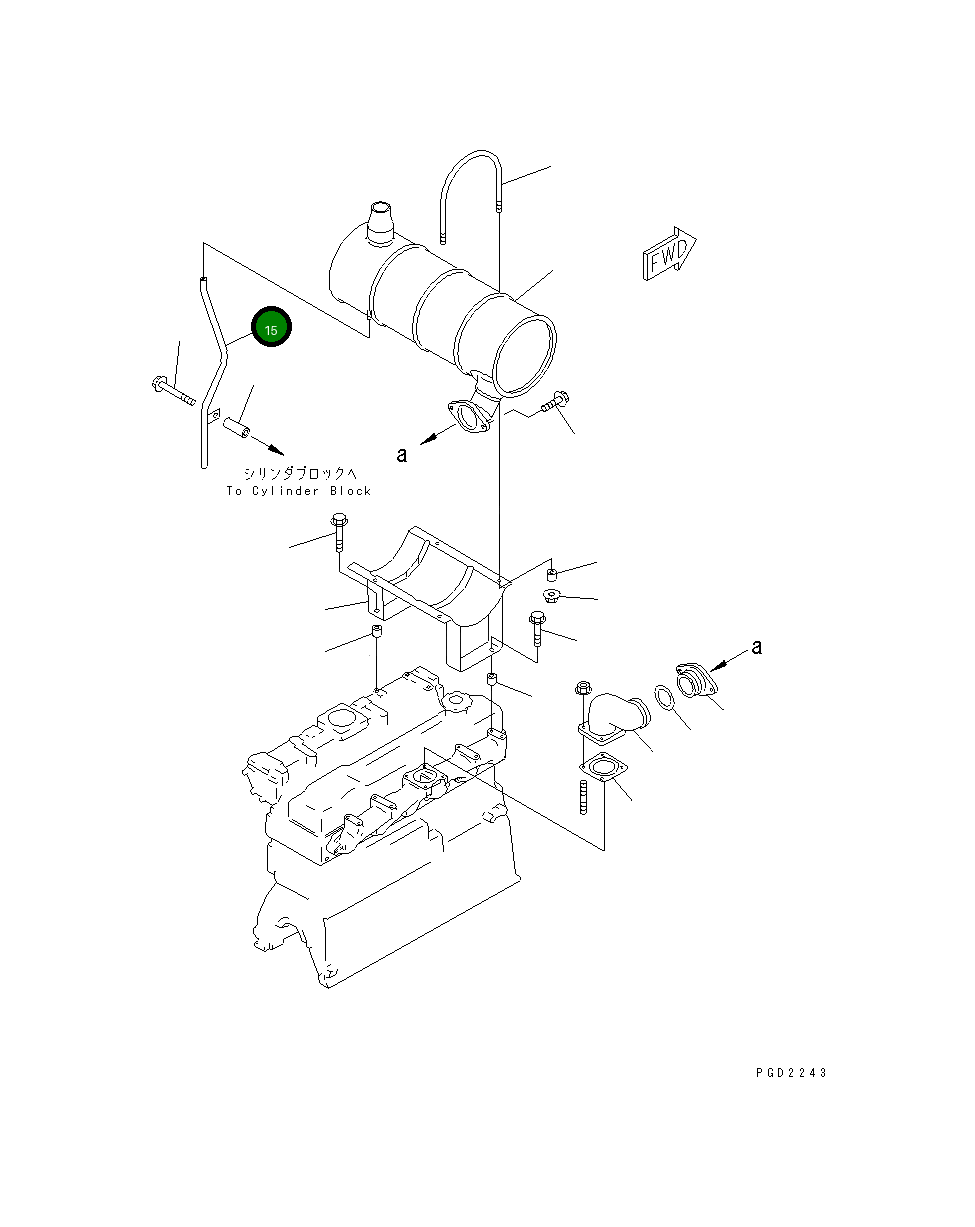 Трубка 6206-11-5421 Komatsu