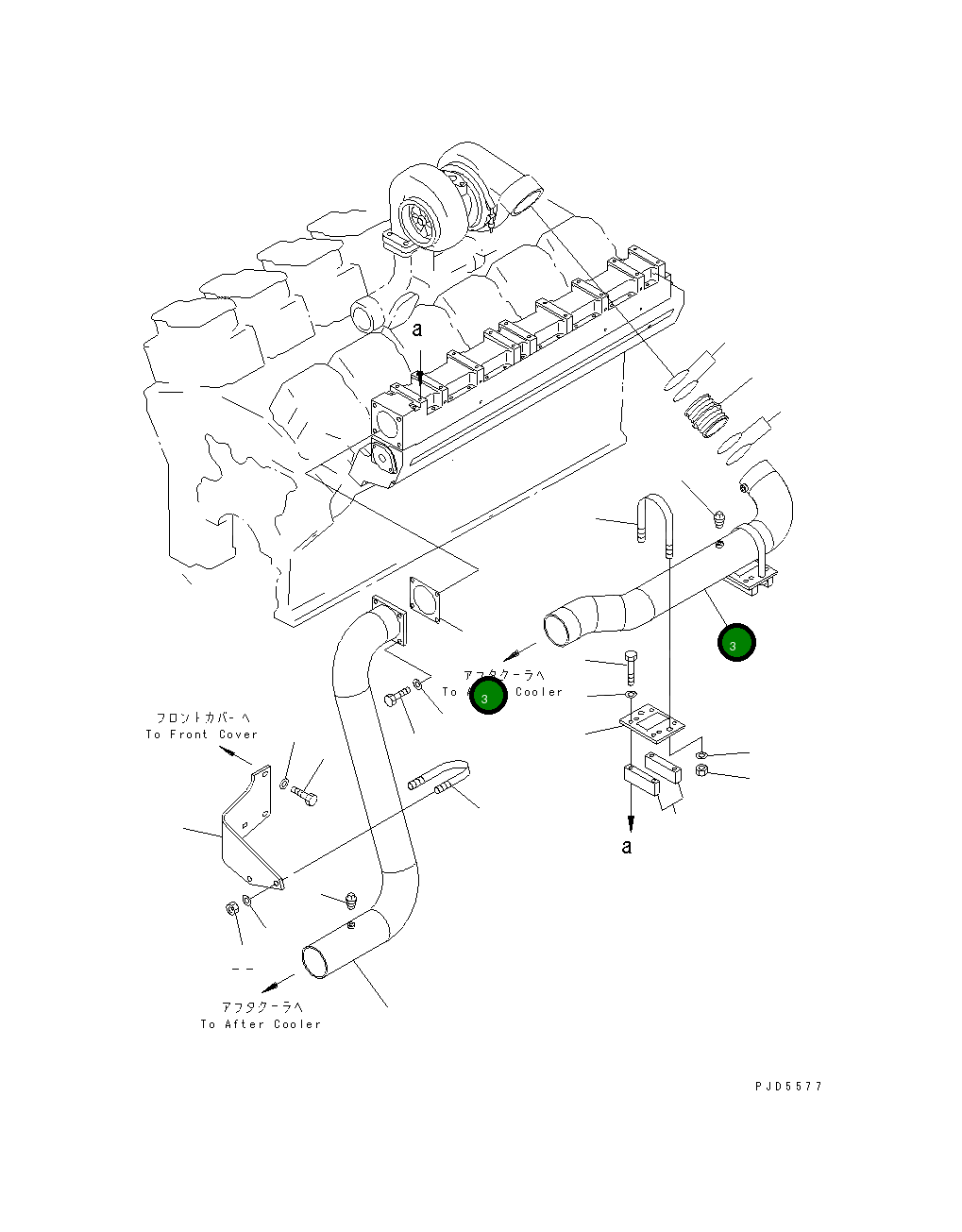 Трубка 6215-11-4910 Komatsu