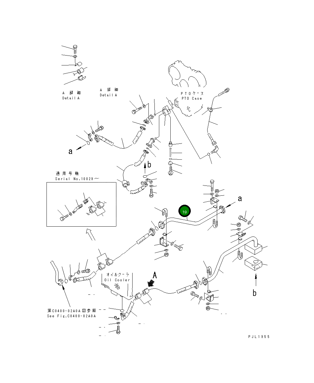Трубка 19M-49-11930 Komatsu
