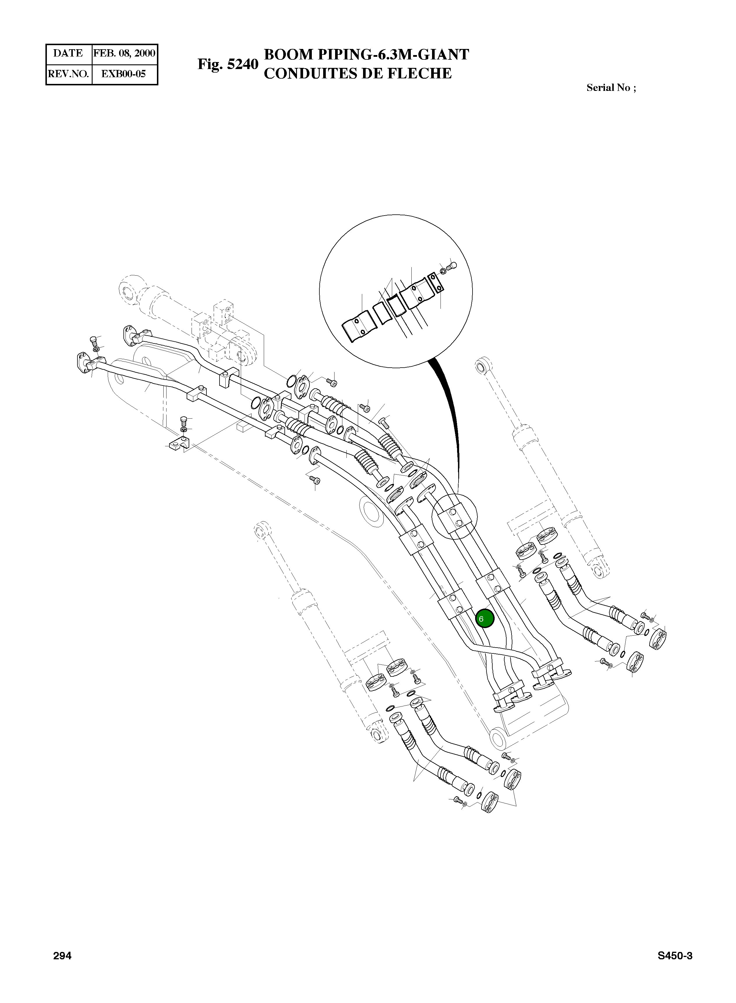 Труба 2140-1302 Komatsu