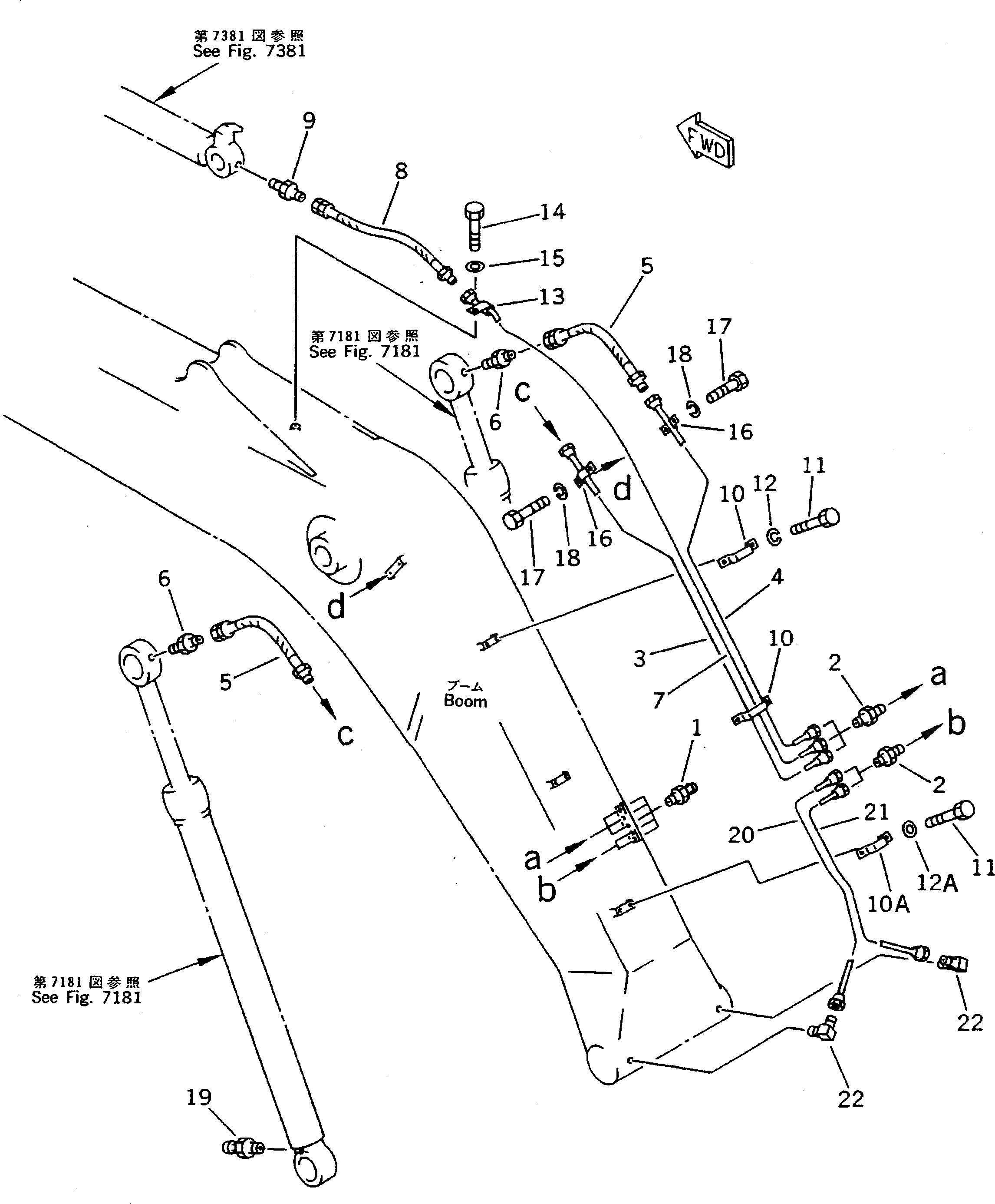 Трубка 206-70-55341 Komatsu