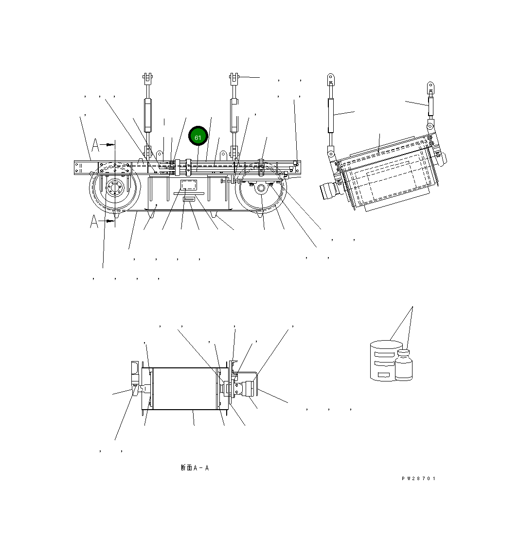 Труба MFG0000631 Komatsu