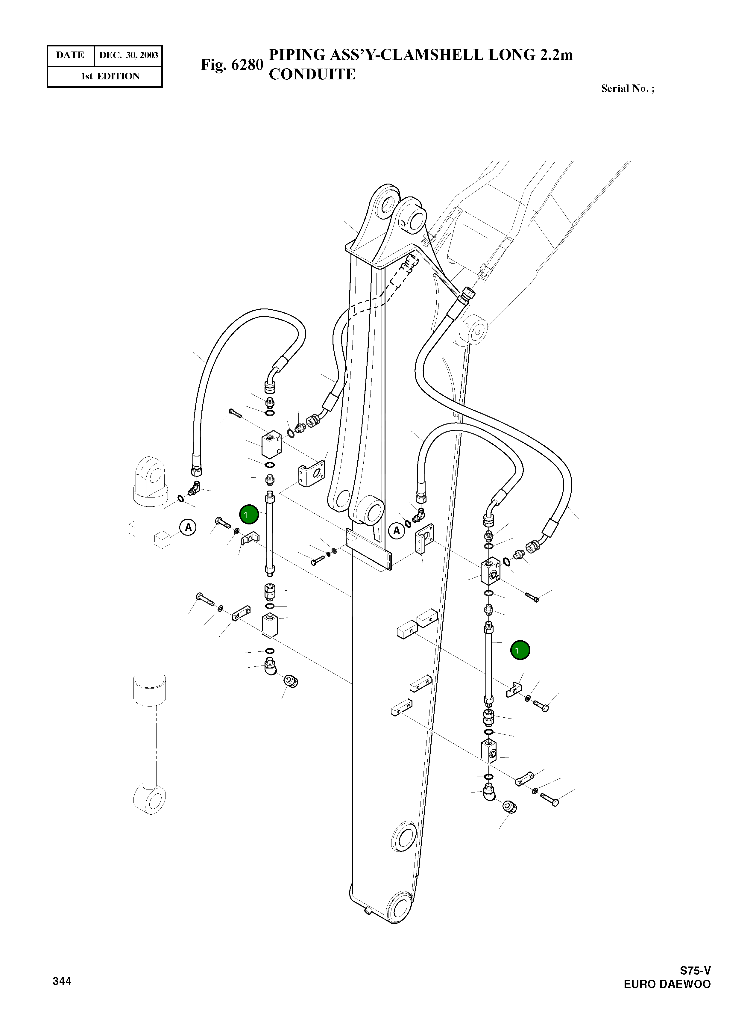 Труба A004-0018 Komatsu