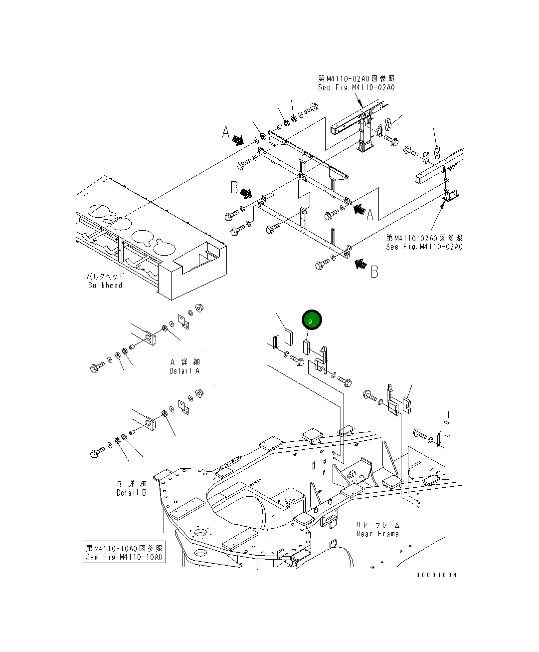 Уплотнение 42C-54-13760 Komatsu