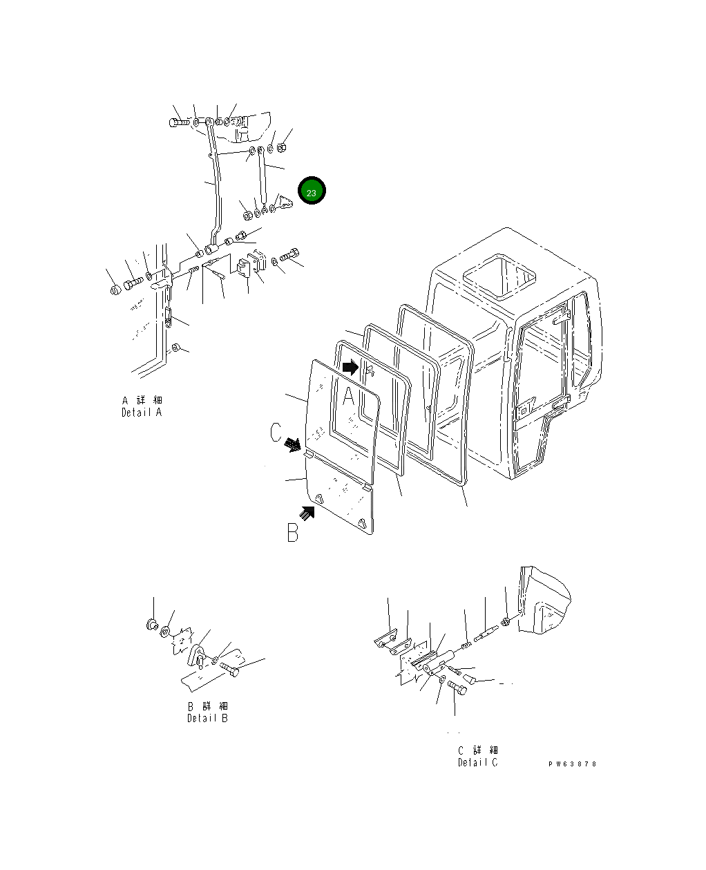 Цилиндр PZF816214033 Komatsu