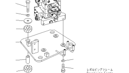 Управляющий клапан 723-59-14900 Komatsu