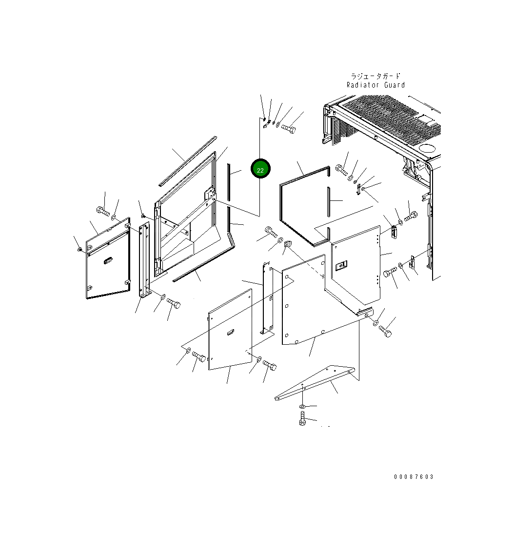 Уплотнение 426-54-42370 Komatsu