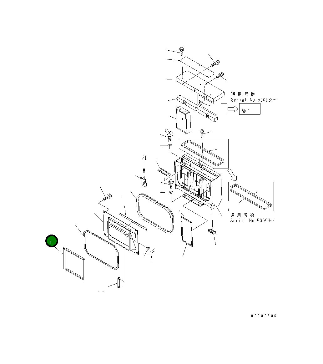 Уплотнение 42C-56-11952 Komatsu