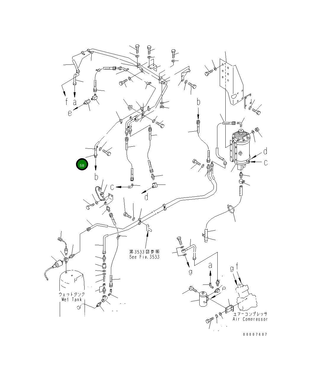 Трубка 426-35-15522 Komatsu