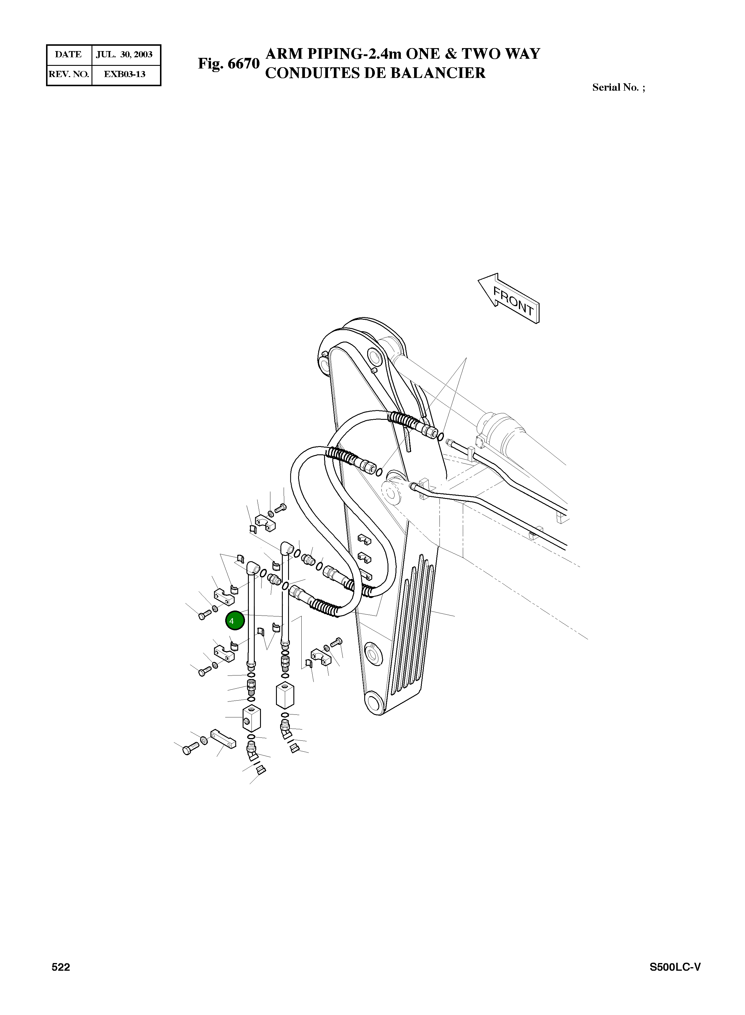 Труба 140-00445 Komatsu
