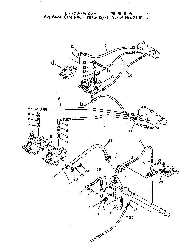 Шланг 07123-00303 Komatsu