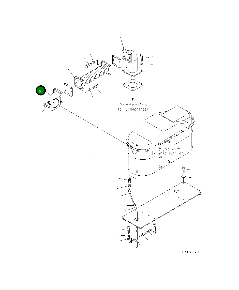 Трубка 208-01-67260 Komatsu