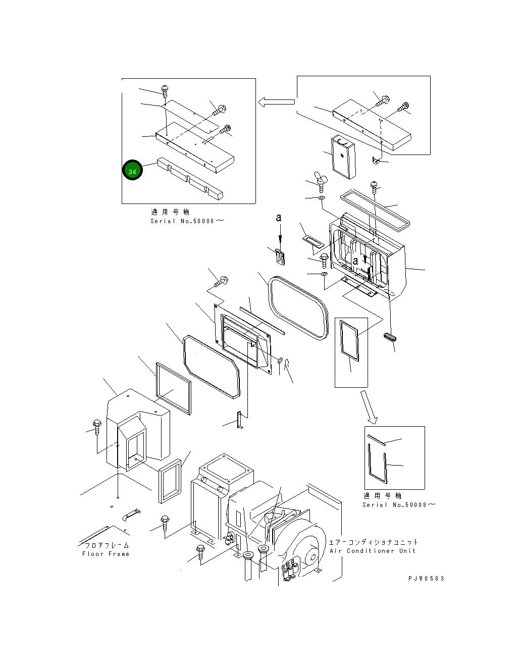Уплотнение 42C-07-13480 Komatsu