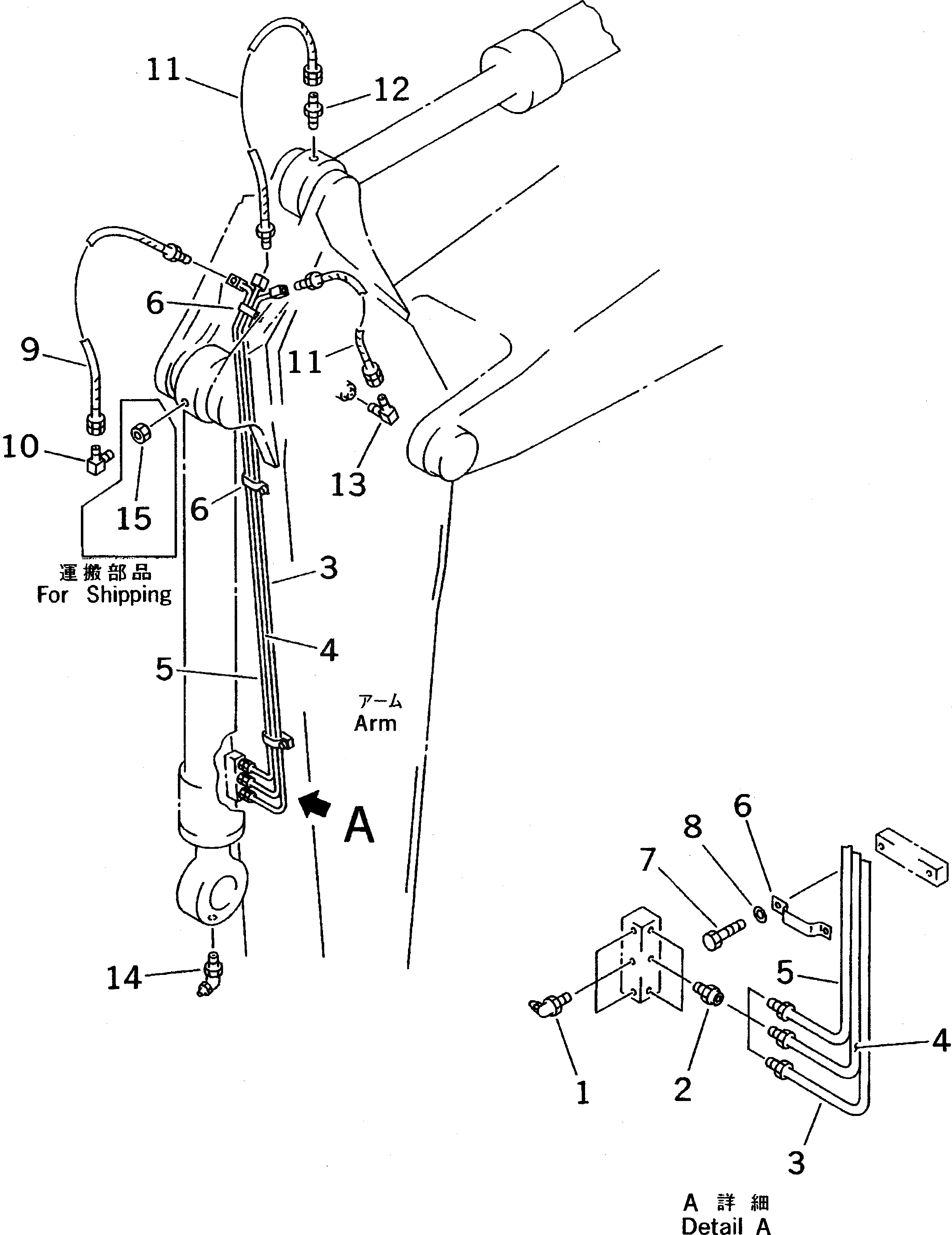 Трубка 209-944-6630 Komatsu