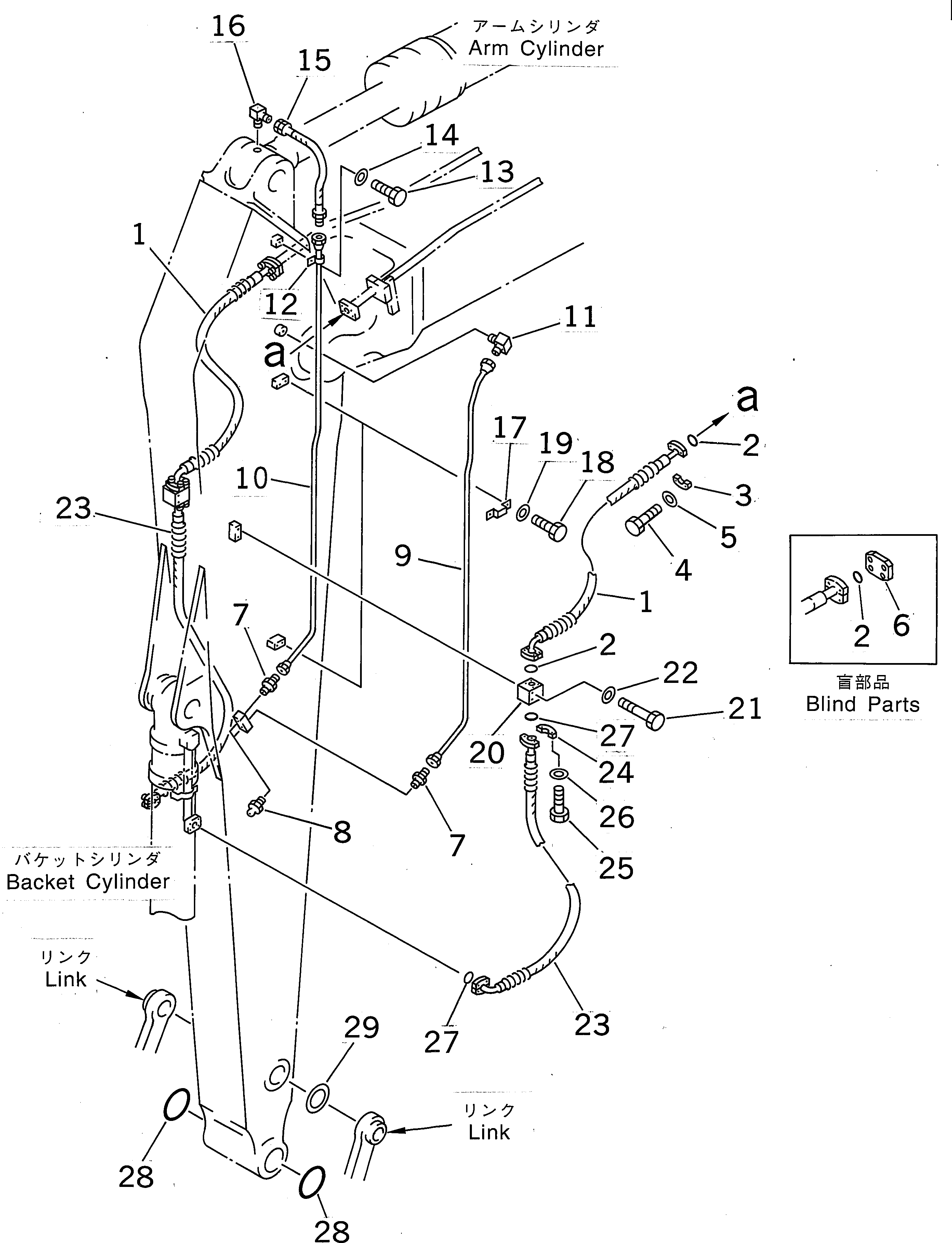 Трубка 208-943-6140 Komatsu