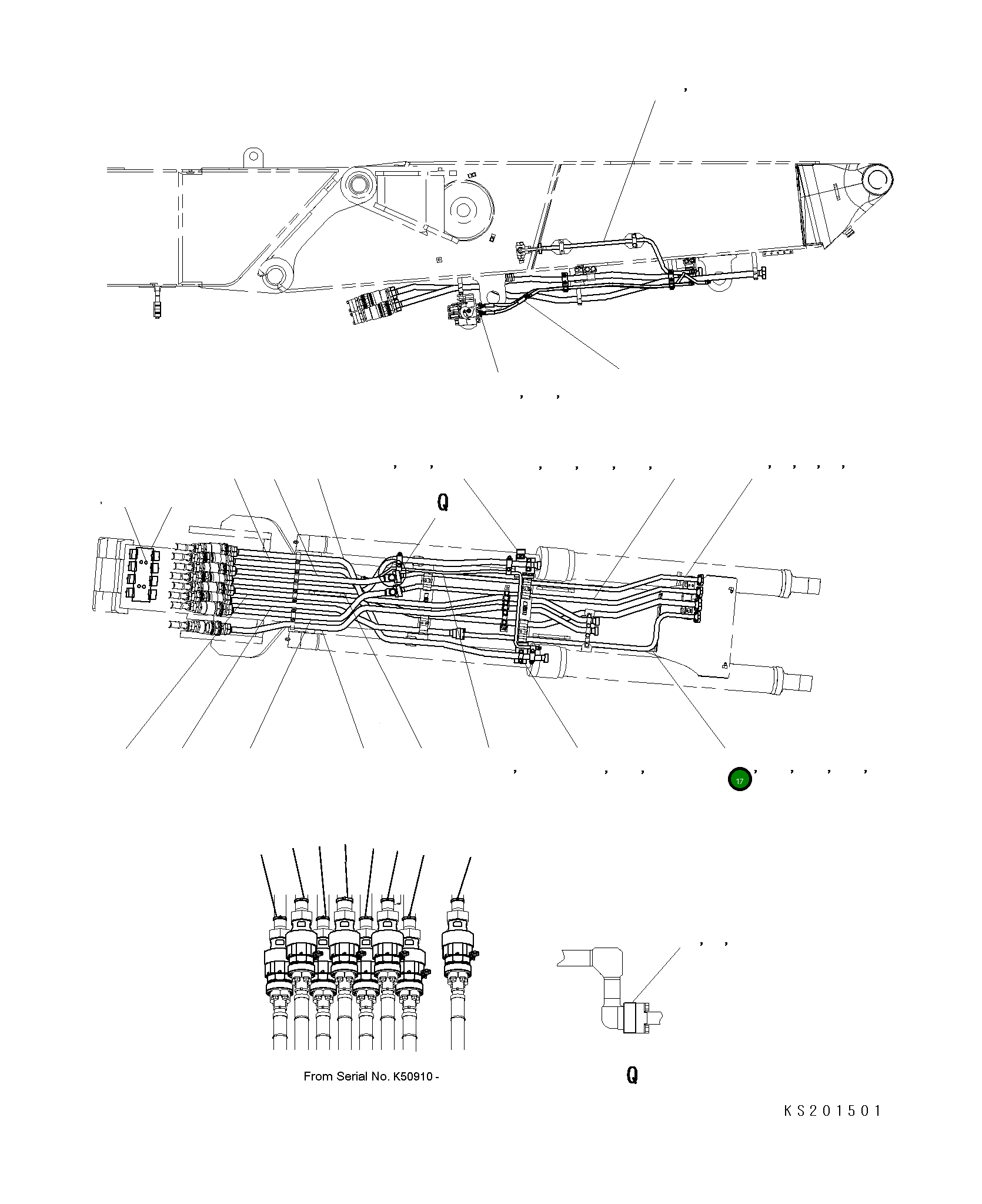 Трубка 206-62-KB850 Komatsu
