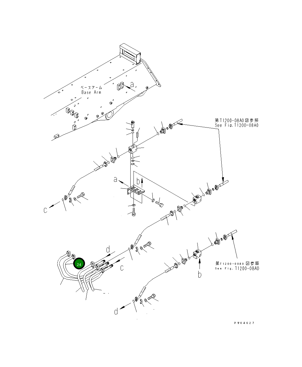Трубка 203-957-6521 Komatsu
