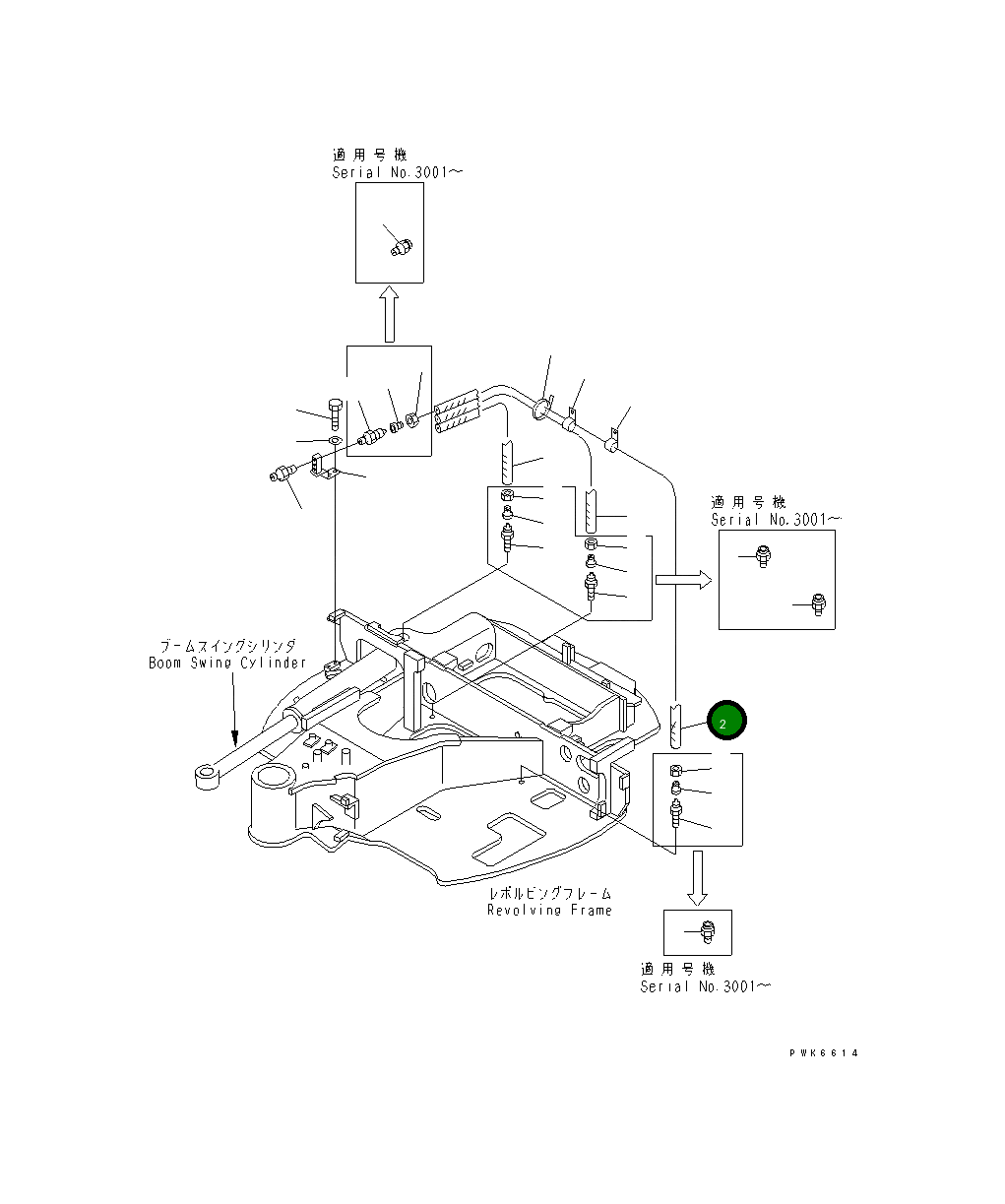 Трубка 22F-46-11420 Komatsu