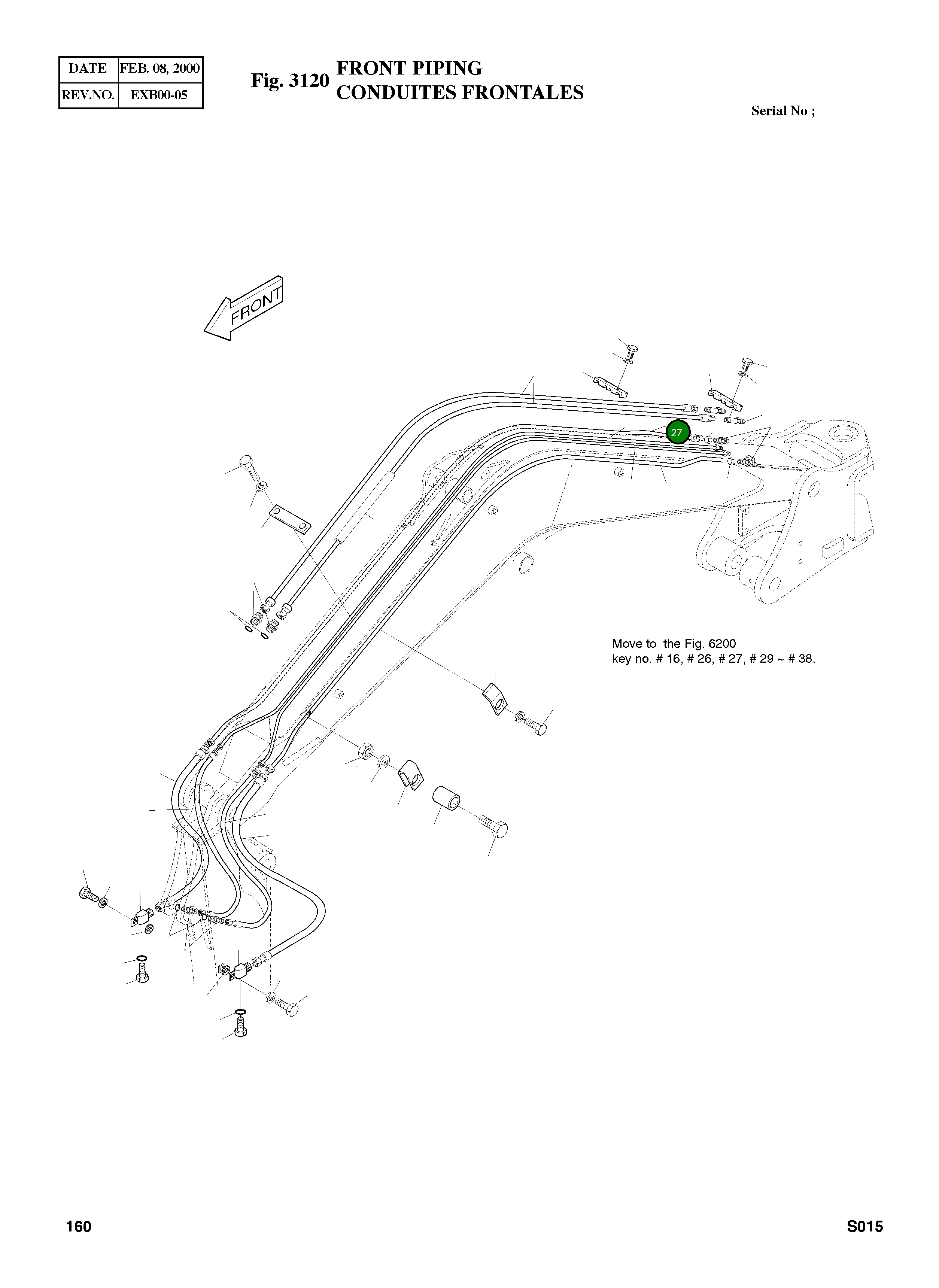 Труба 2182-1659 Komatsu