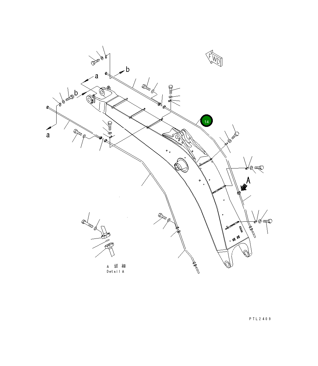 Трубка 209-62-78570 Komatsu