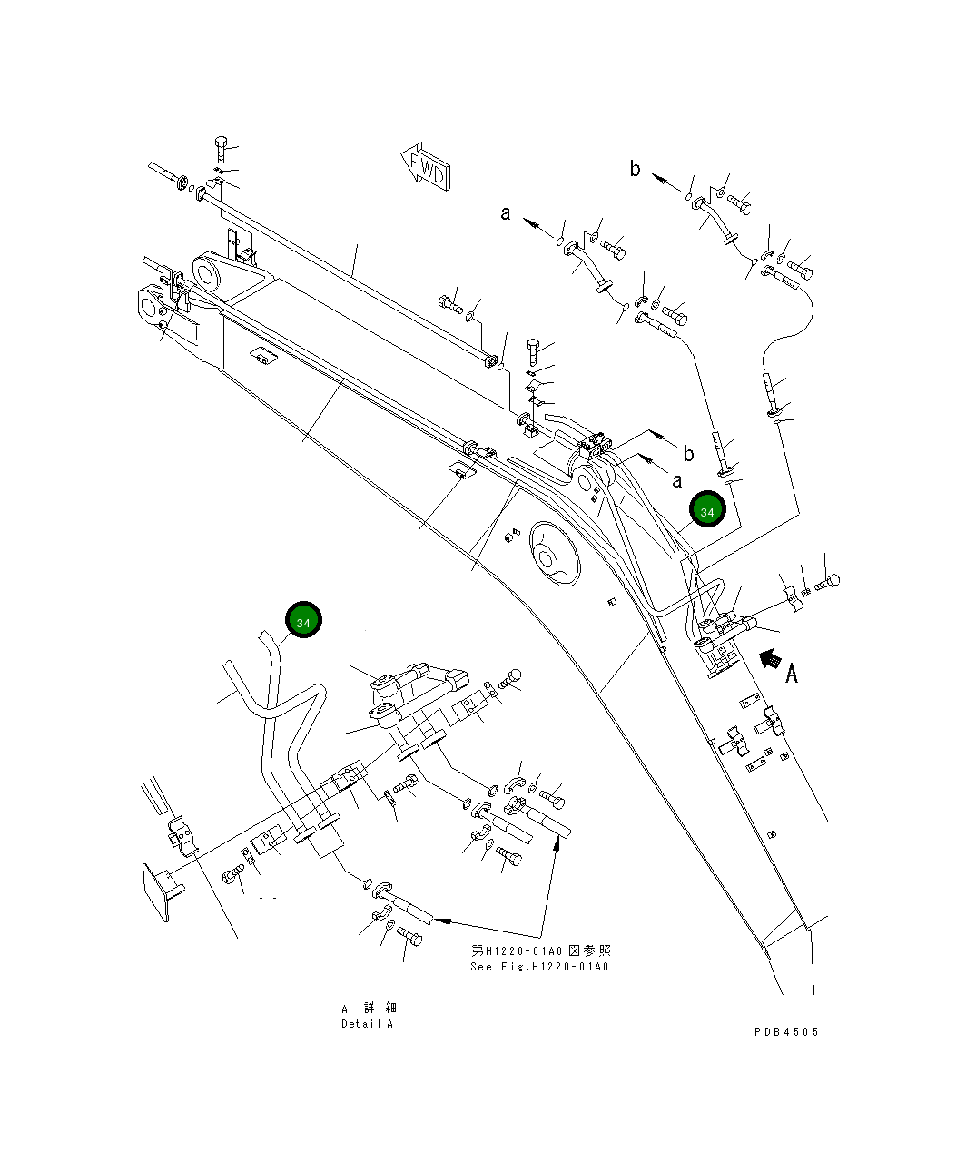 Трубка 22U-62-13180 Komatsu
