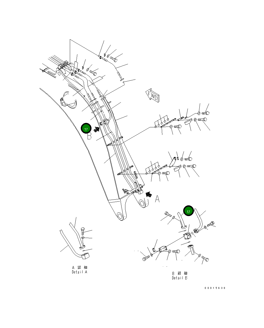 Трубка 209-62-73840 Komatsu