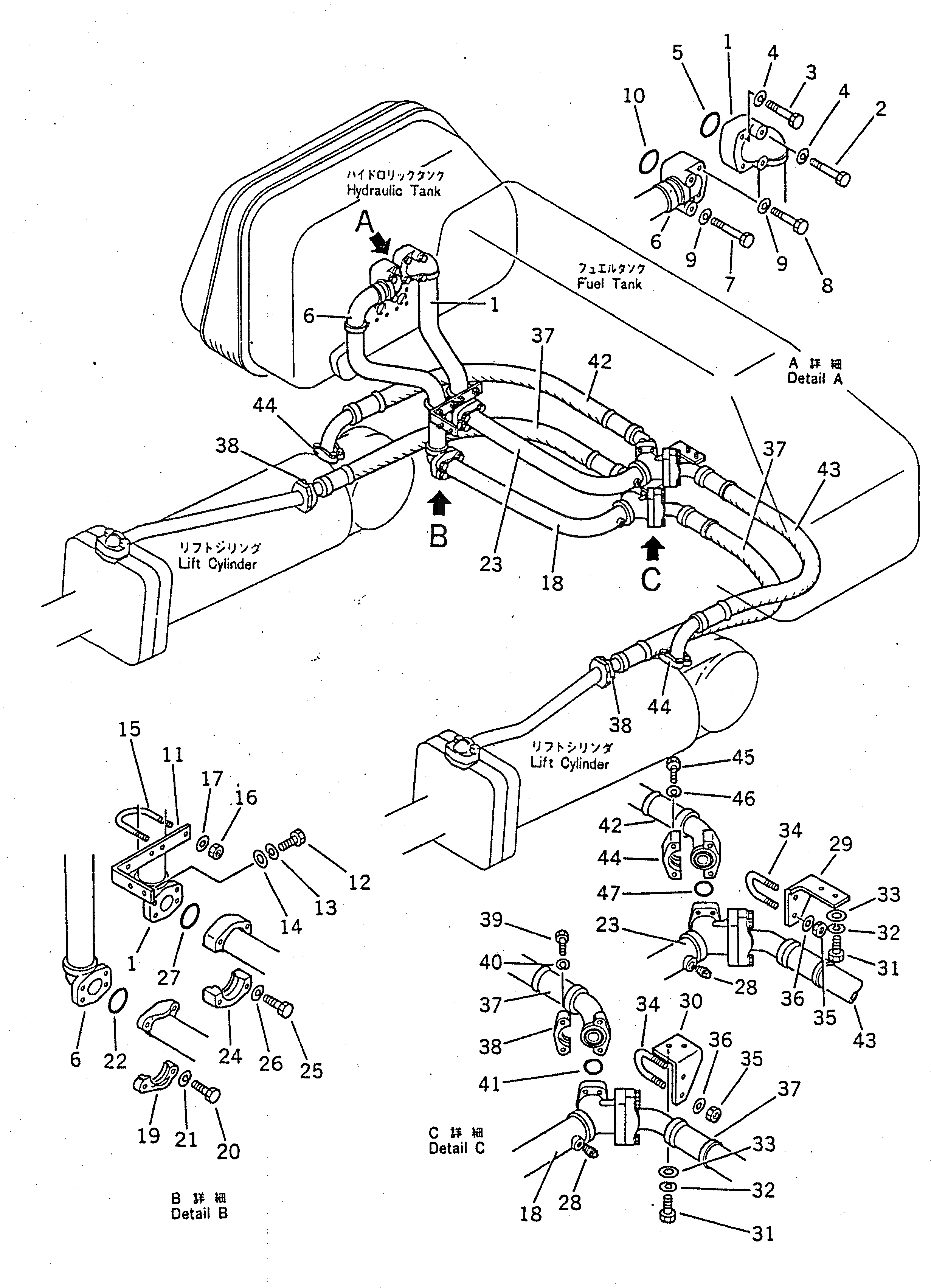 Шланг 178-61-12360 Komatsu
