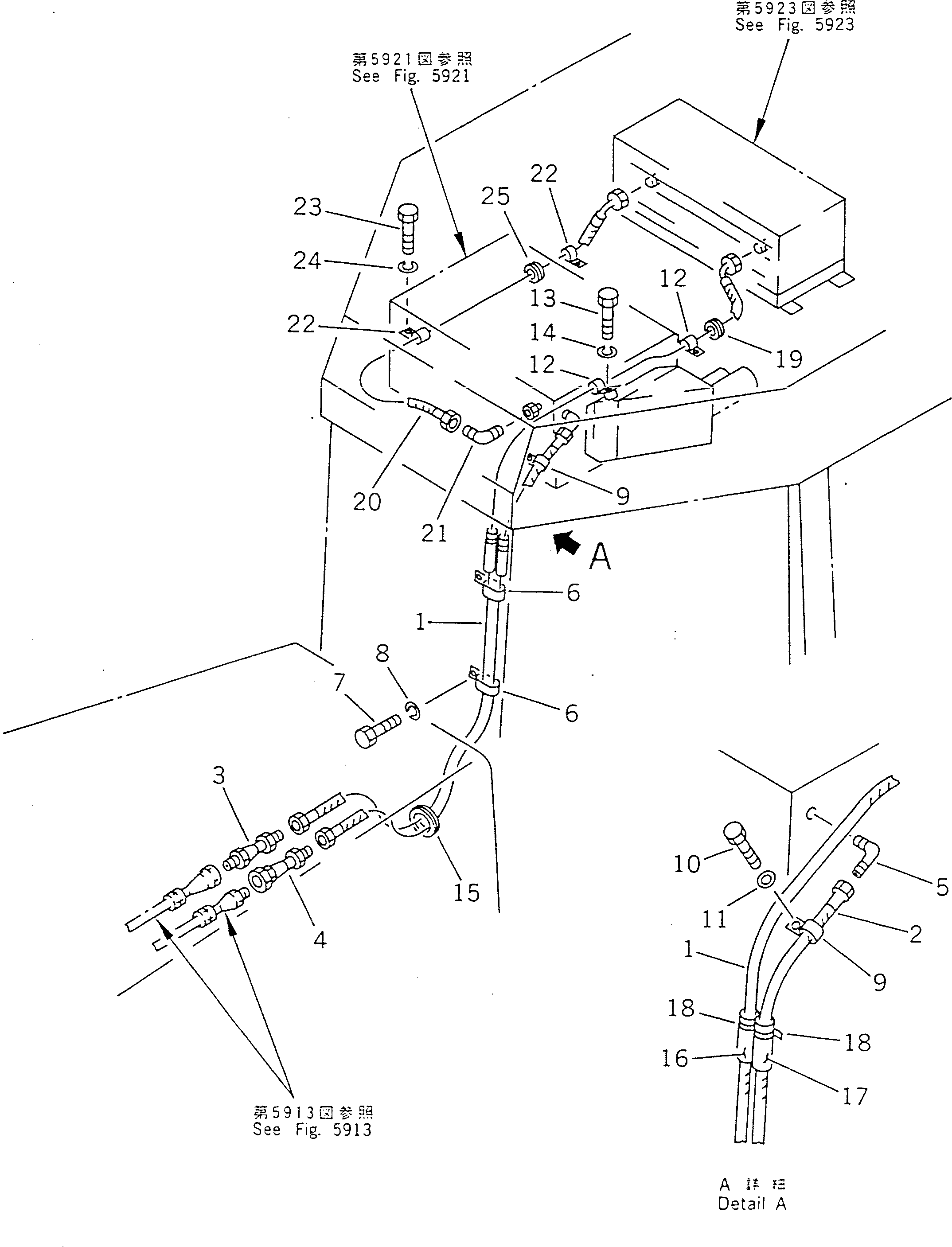 Шланг 09488-00718 Komatsu