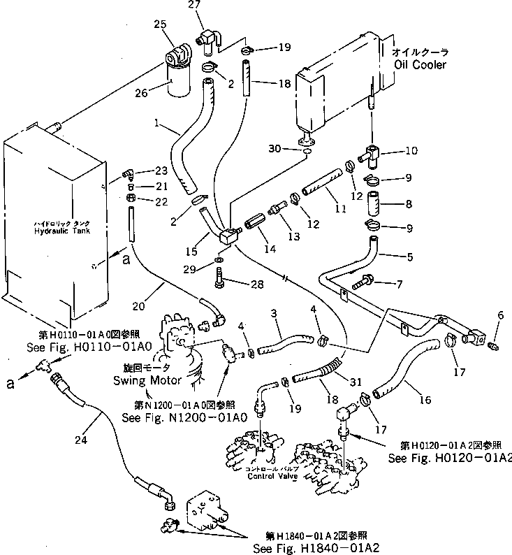 Шланг 07260-22021 Komatsu