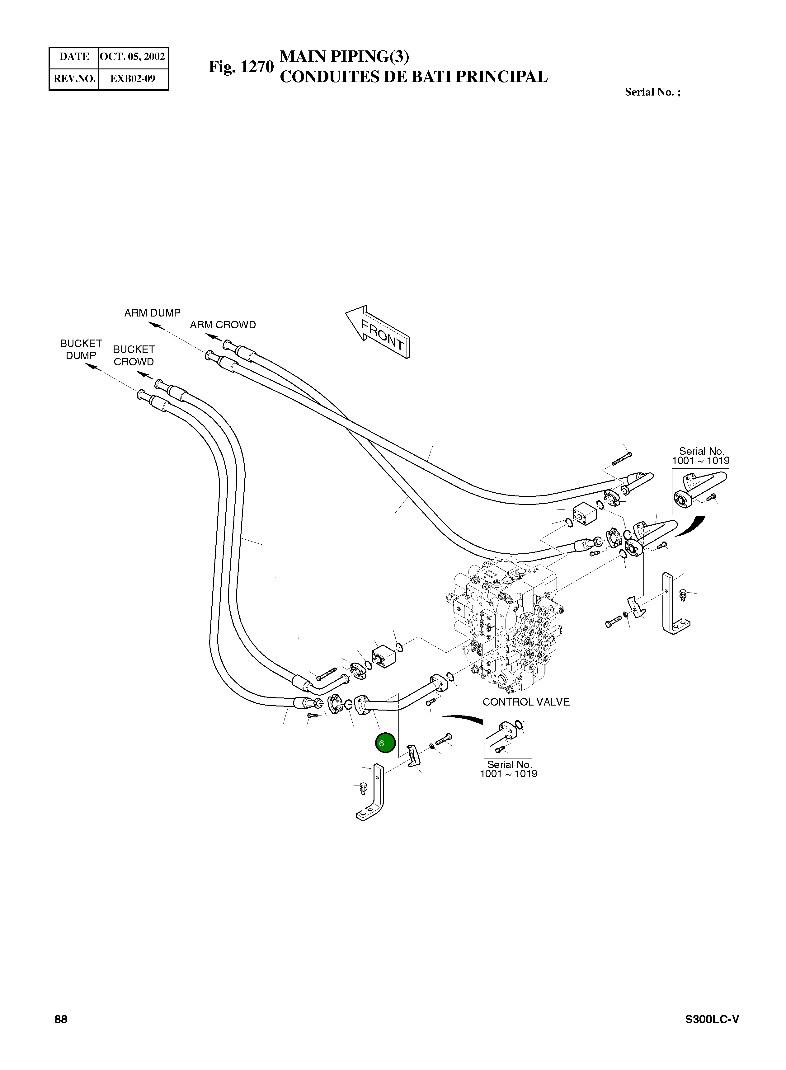 Труба 140-00796A Komatsu