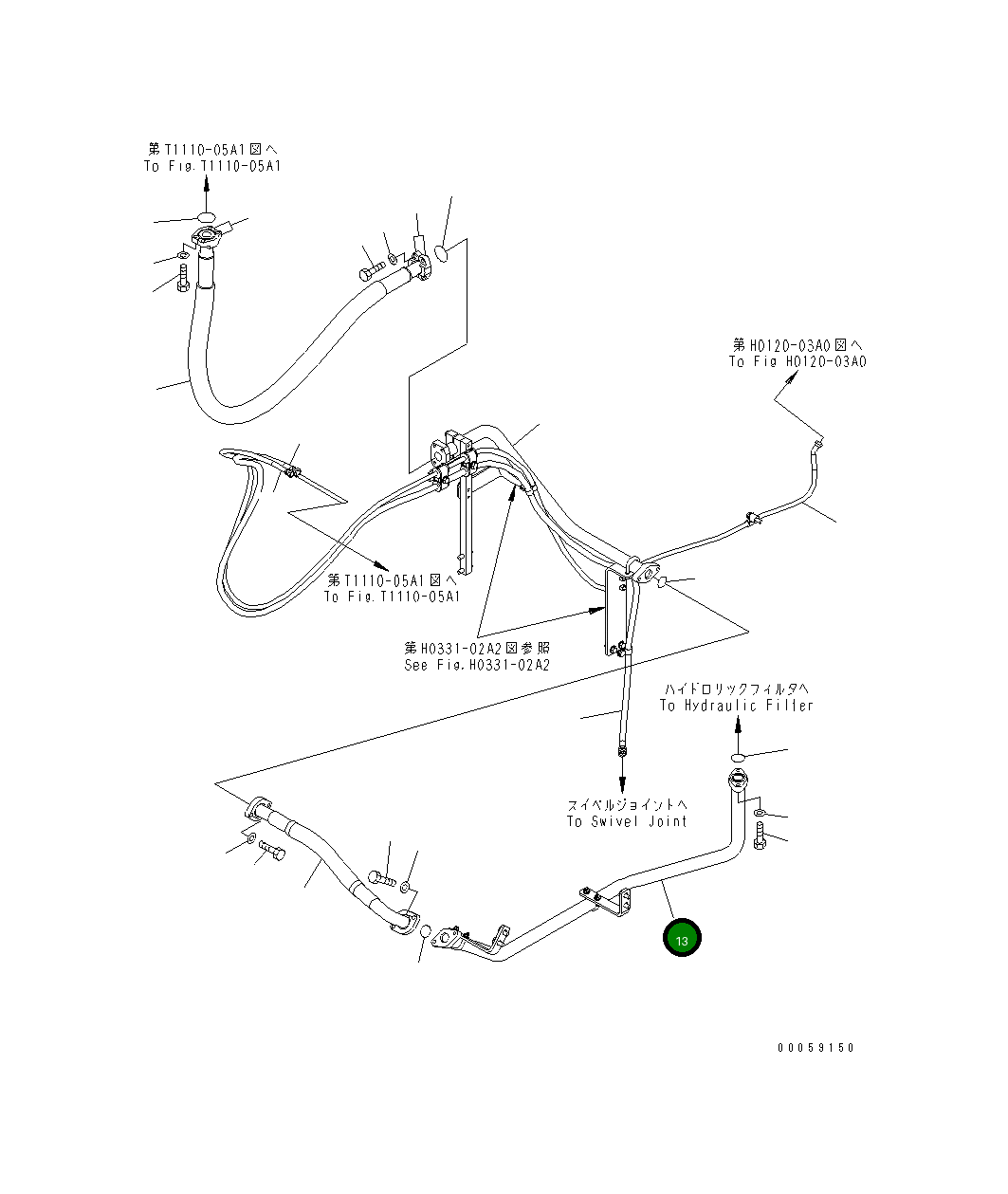 Трубка 209-62-41831 Komatsu