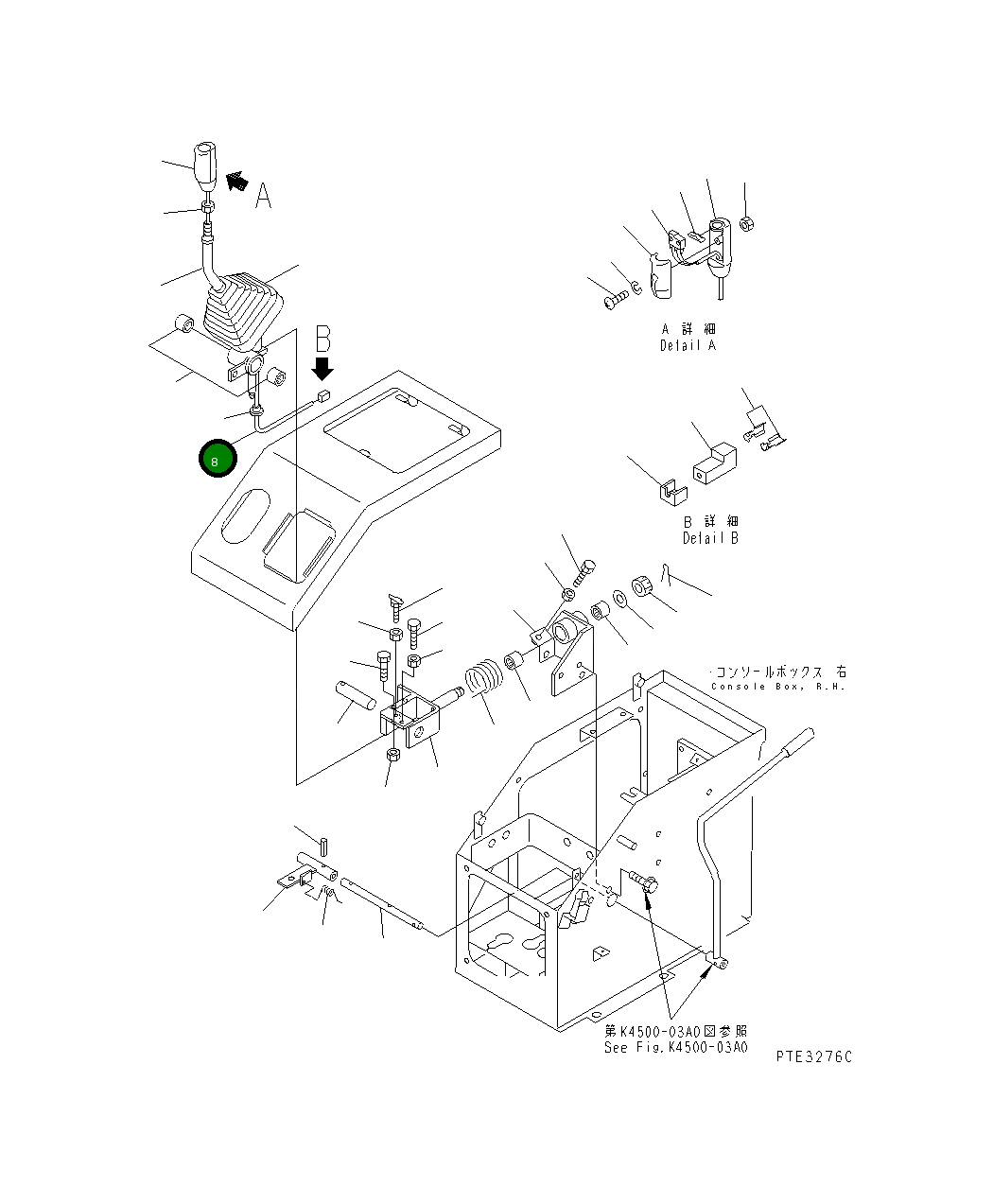 Трубка 08023-06350 Komatsu