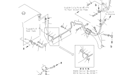 Трубка 209-04-11240 Komatsu