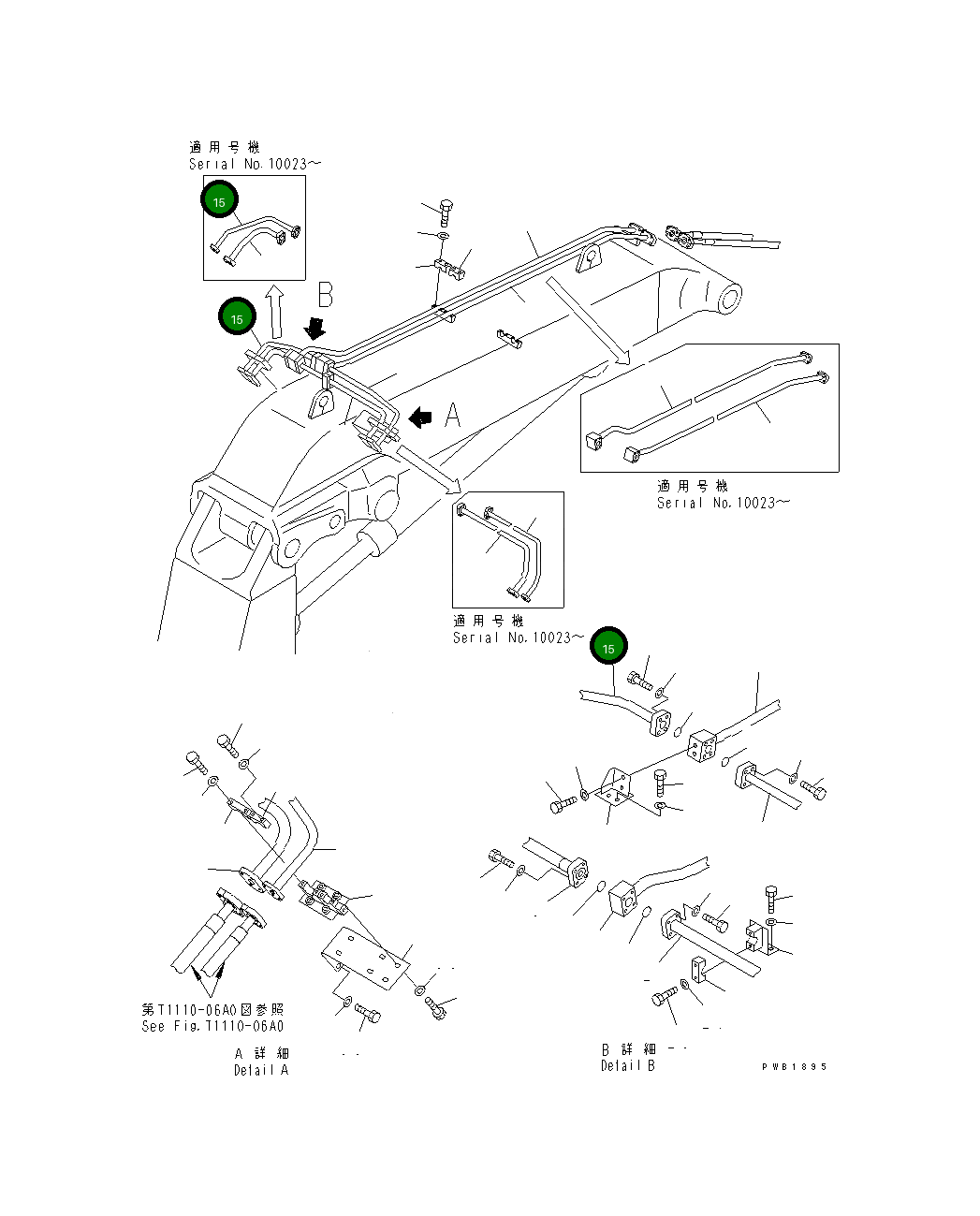 Трубка 208-72-68570 Komatsu