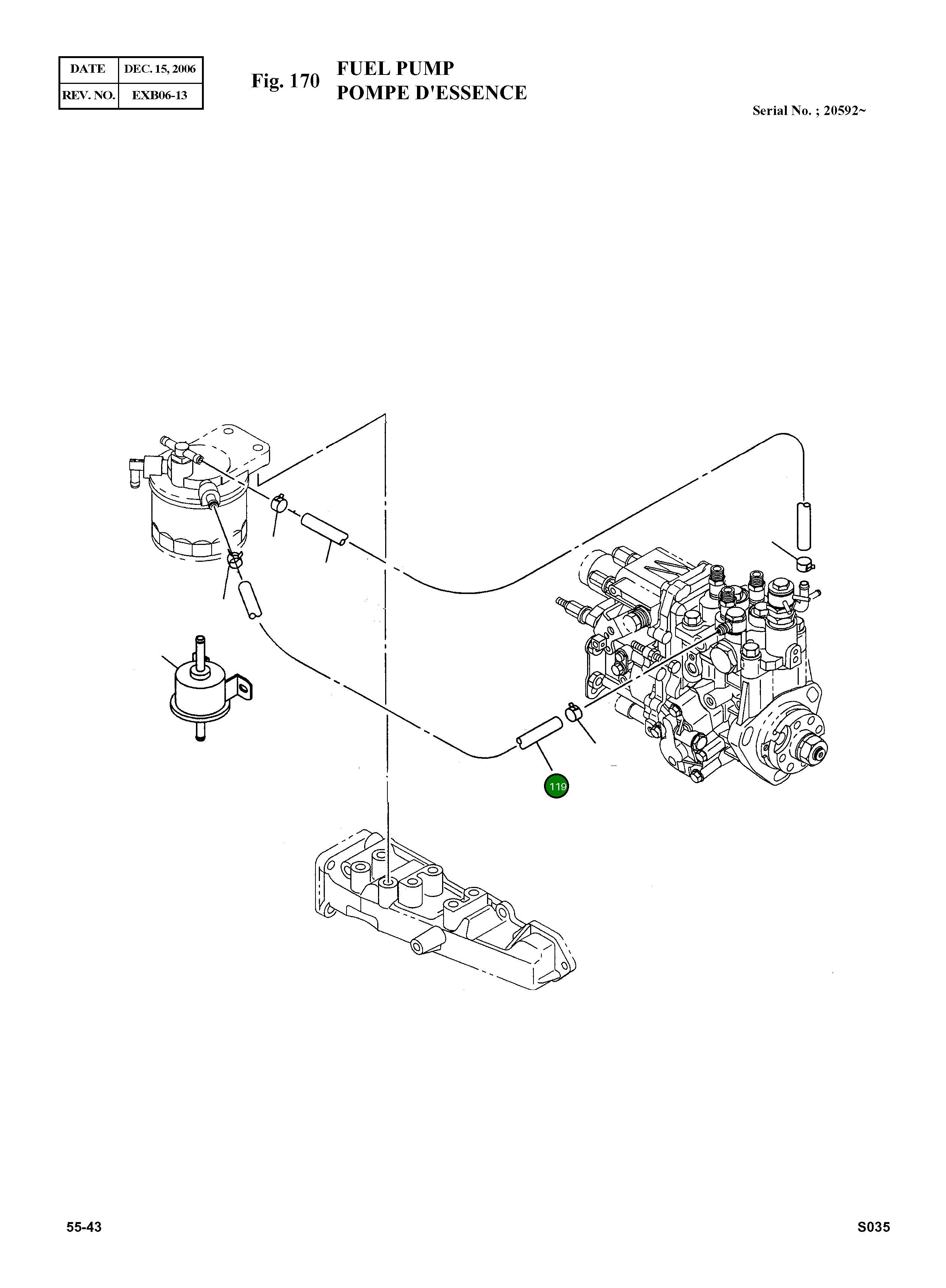 Труба 586401-4260 Komatsu