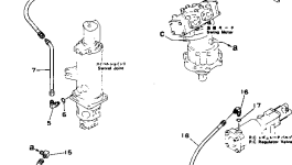 Трубка 20D-62-16410 Komatsu