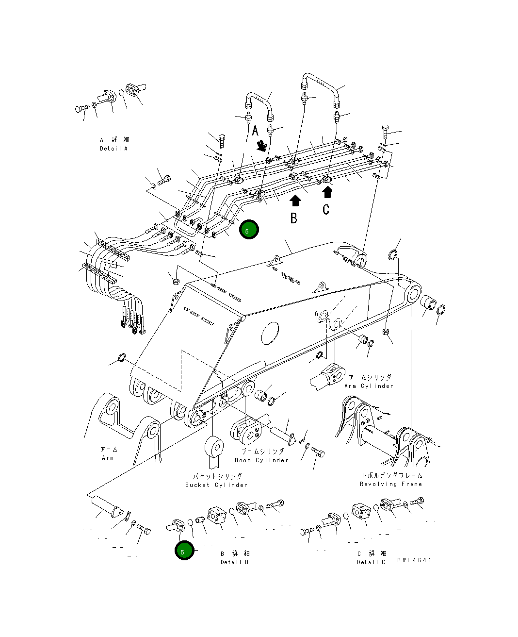 Трубка 21T-960-1480 Komatsu