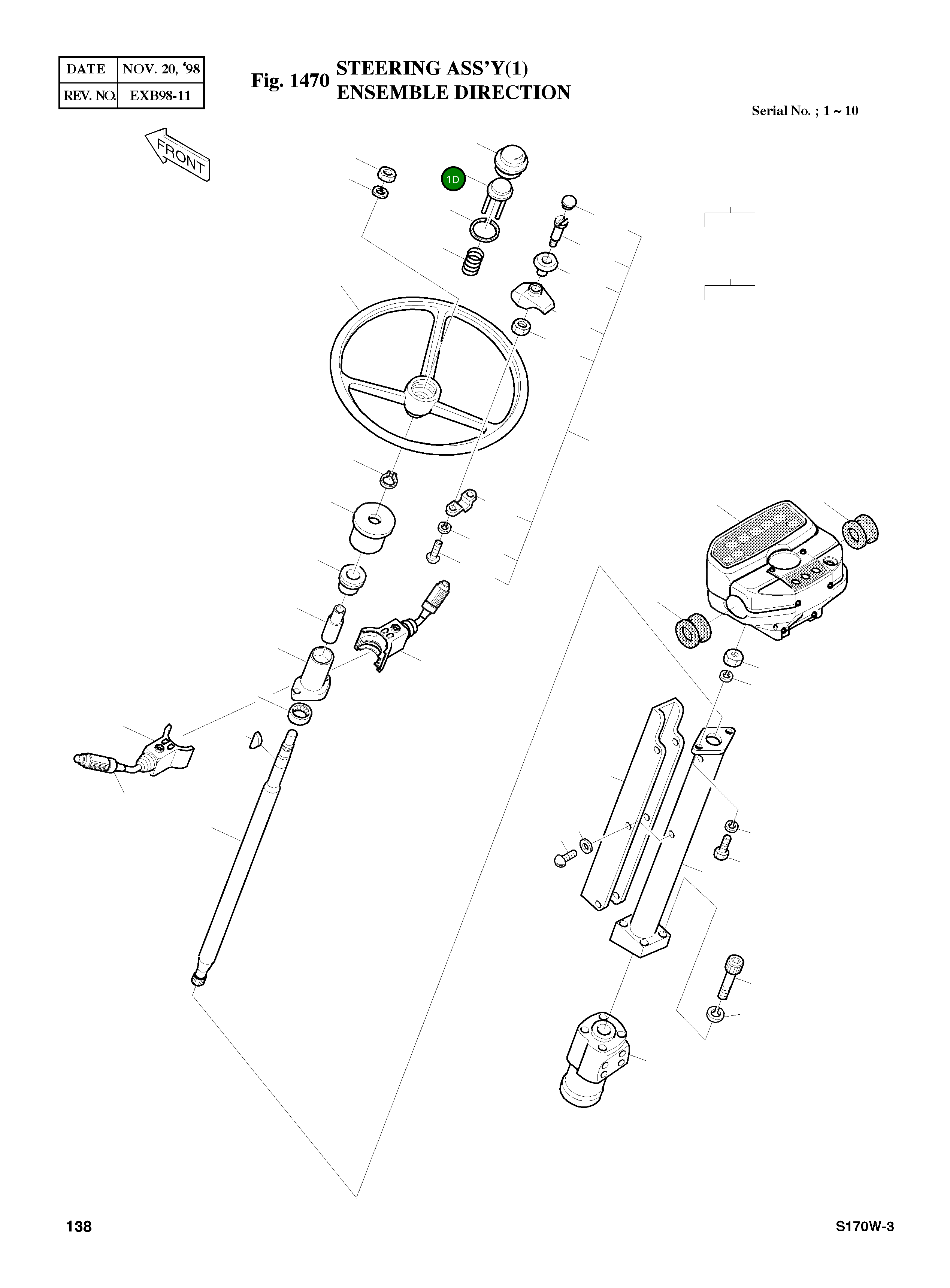 Чашка 2522-7007 Komatsu