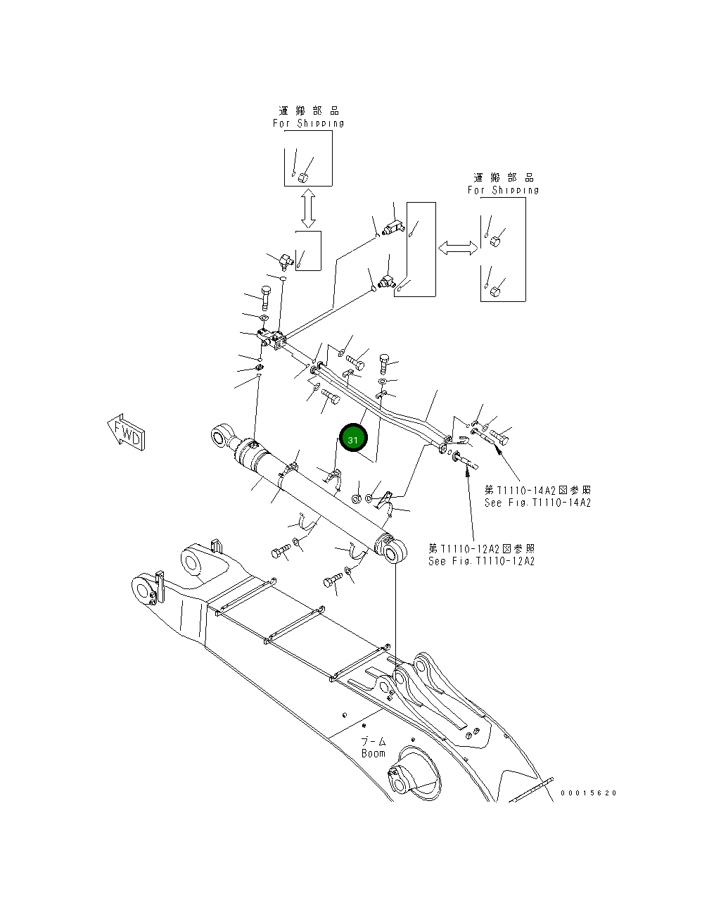 Трубка 209-64-13370 Komatsu