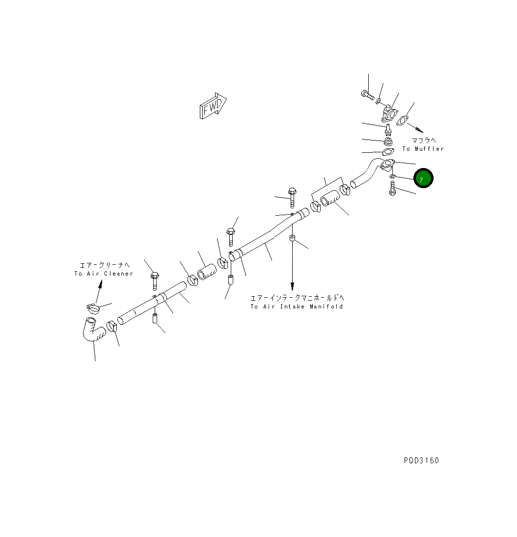 Труба 6162-13-5820 Komatsu