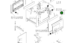 Уплотнение 415-54-23541 Komatsu