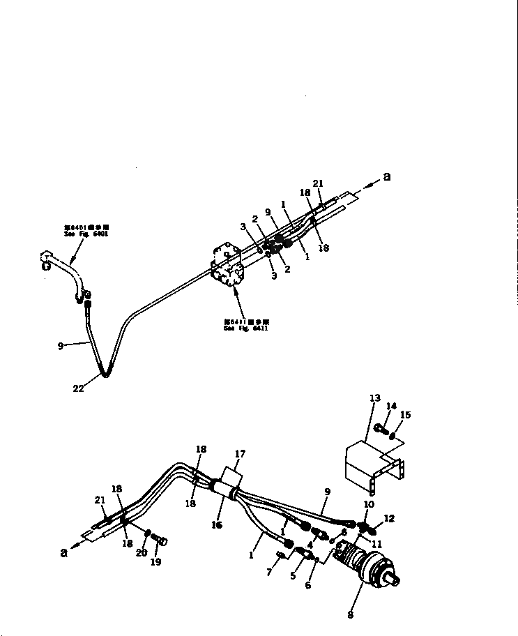 Шланг 07123-00524 Komatsu