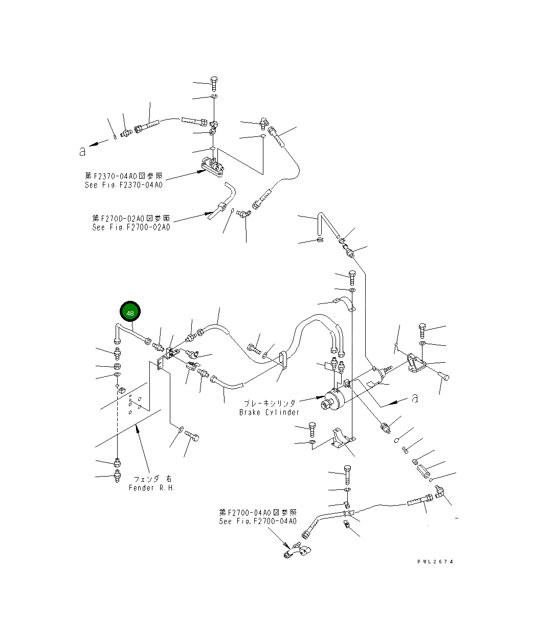 Трубка 175-33-32220 Komatsu
