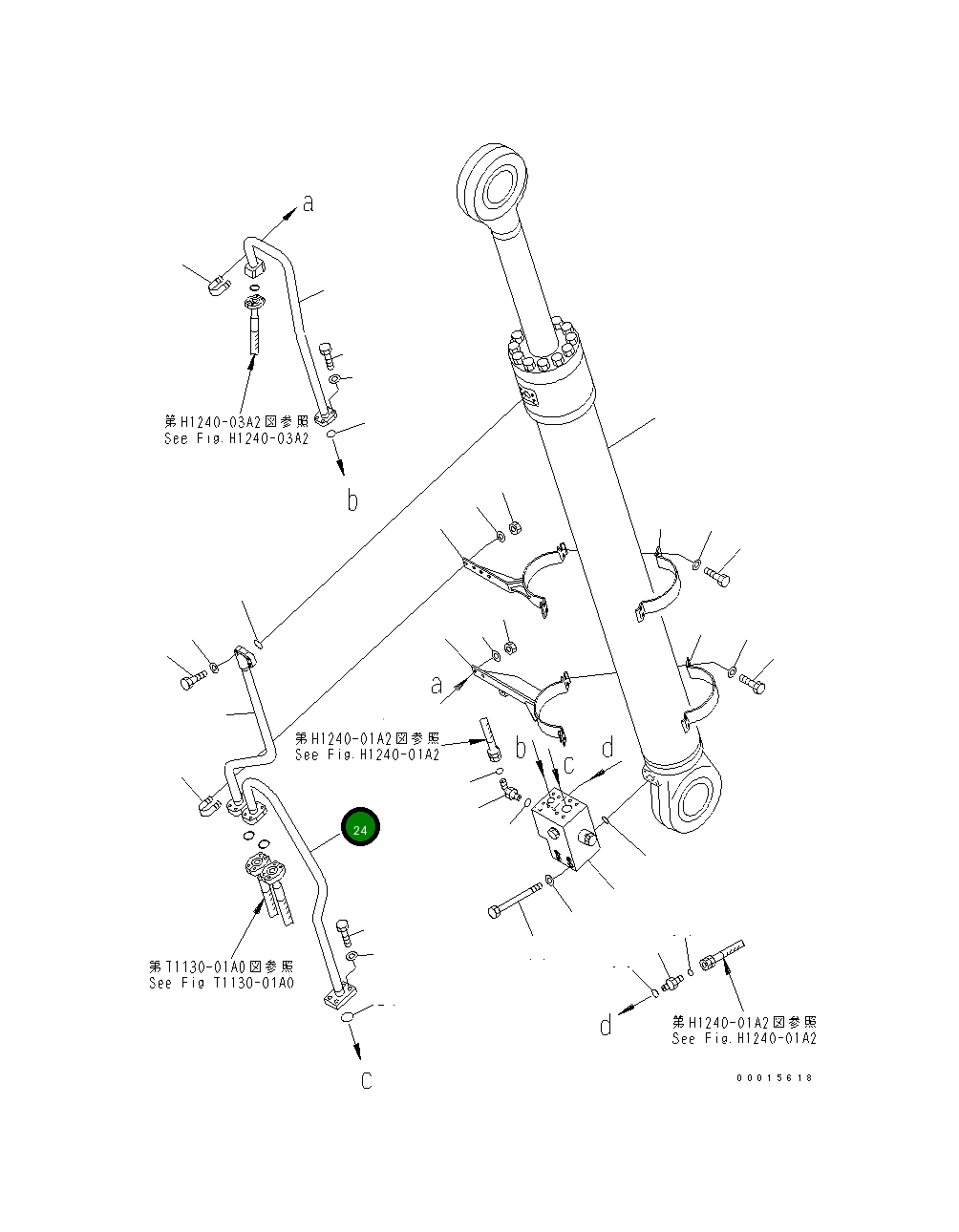 Трубка 209-64-13430 Komatsu