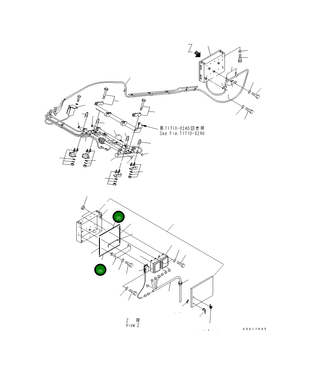 Уплотнение 8240-54-1481 Komatsu